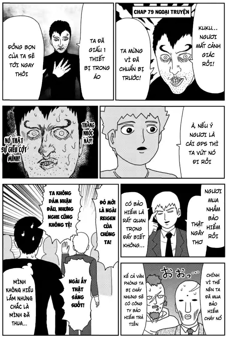 Mob Psycho 100 Chapter 79.5 - 9