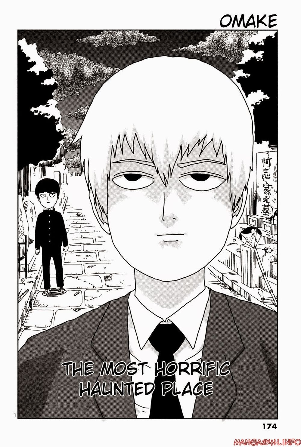 Mob Psycho 100 Chapter 9.5 - 3