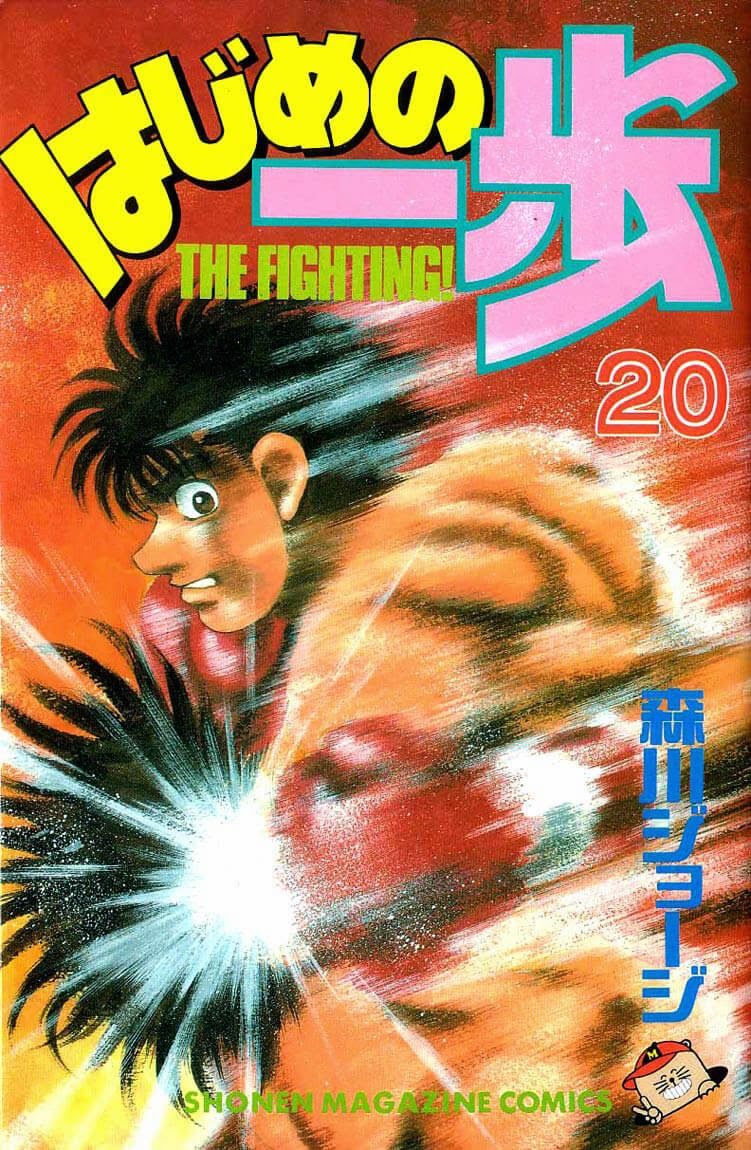 Võ Sĩ Quyền Anh Ippo Chapter 170 - 2