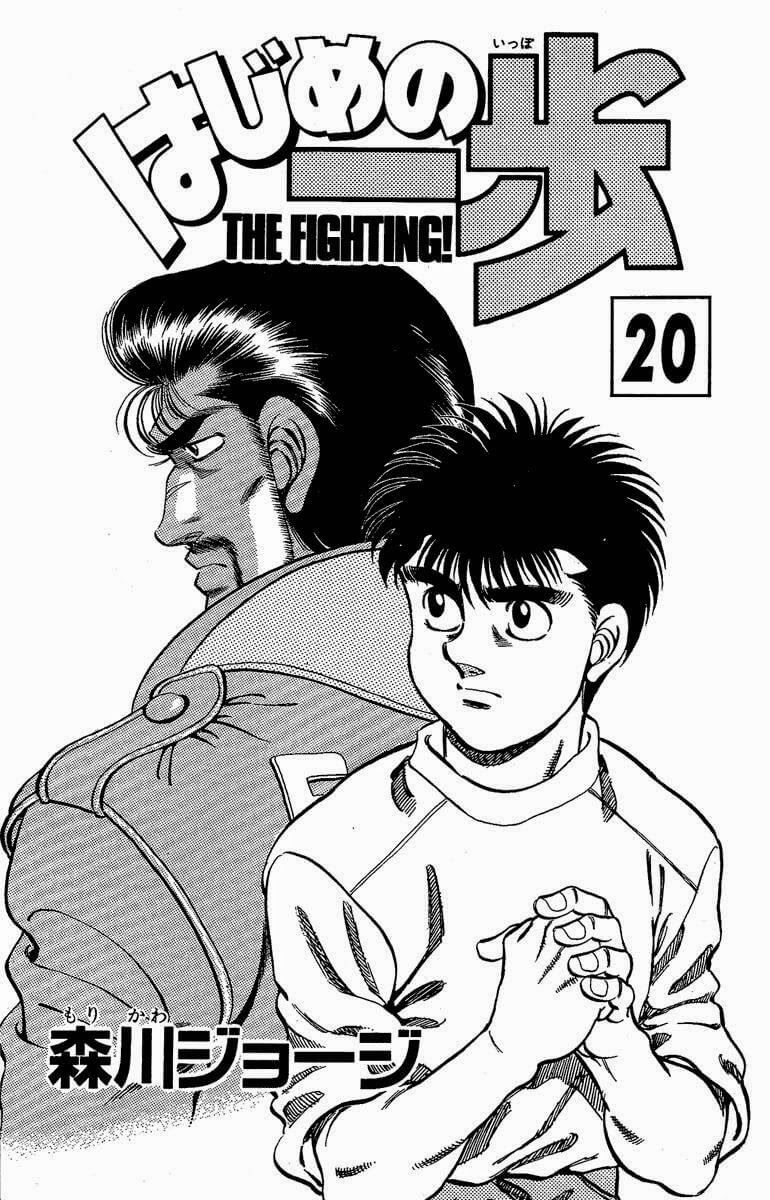 Võ Sĩ Quyền Anh Ippo Chapter 170 - 3