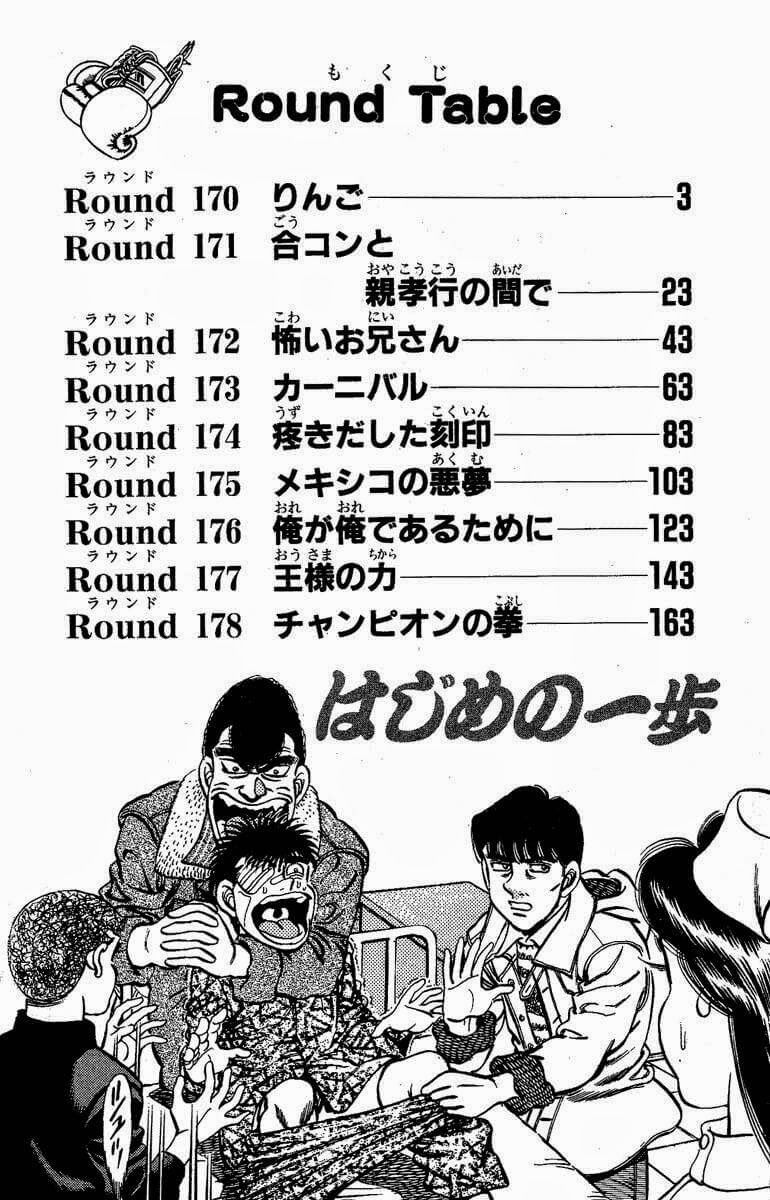 Võ Sĩ Quyền Anh Ippo Chapter 170 - 4