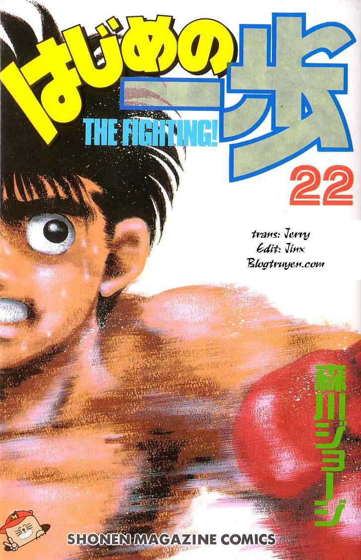 Võ Sĩ Quyền Anh Ippo Chapter 195 - 22