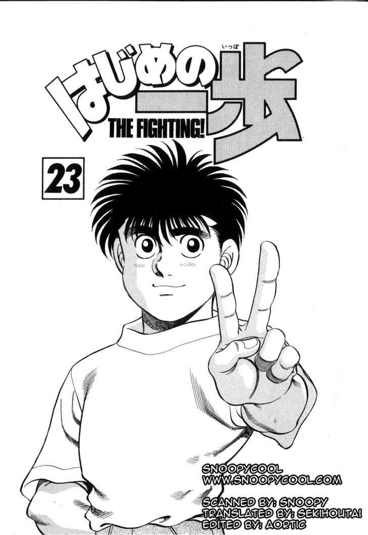 Võ Sĩ Quyền Anh Ippo Chapter 197 - 3