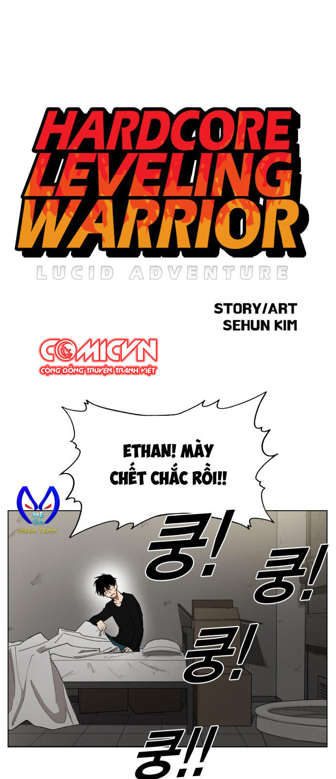 Hard Core Leveling Warrior Ss3 Chapter 161 - 1