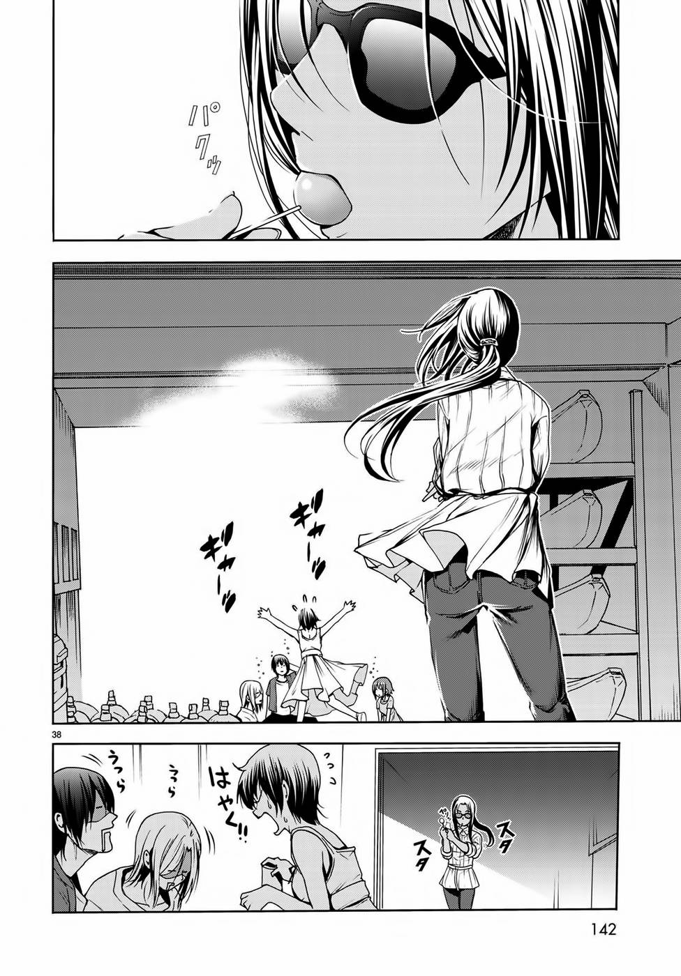 Grand Blue - Cô Gái Thích Lặn Chapter 50 - 29