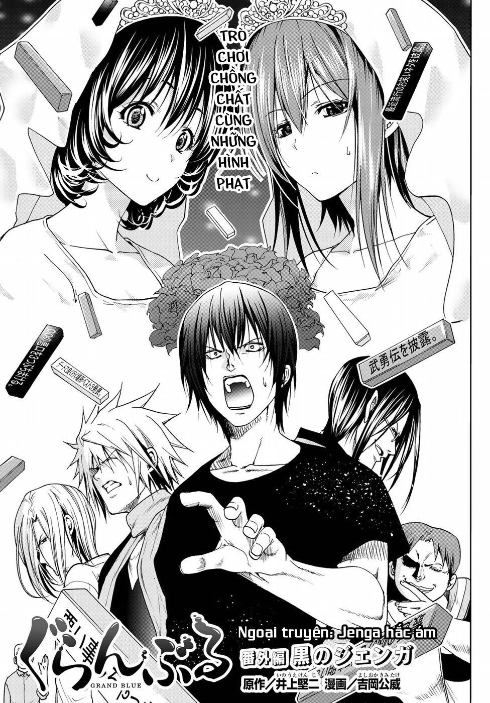 Grand Blue - Cô Gái Thích Lặn Chapter 54.5 - 4