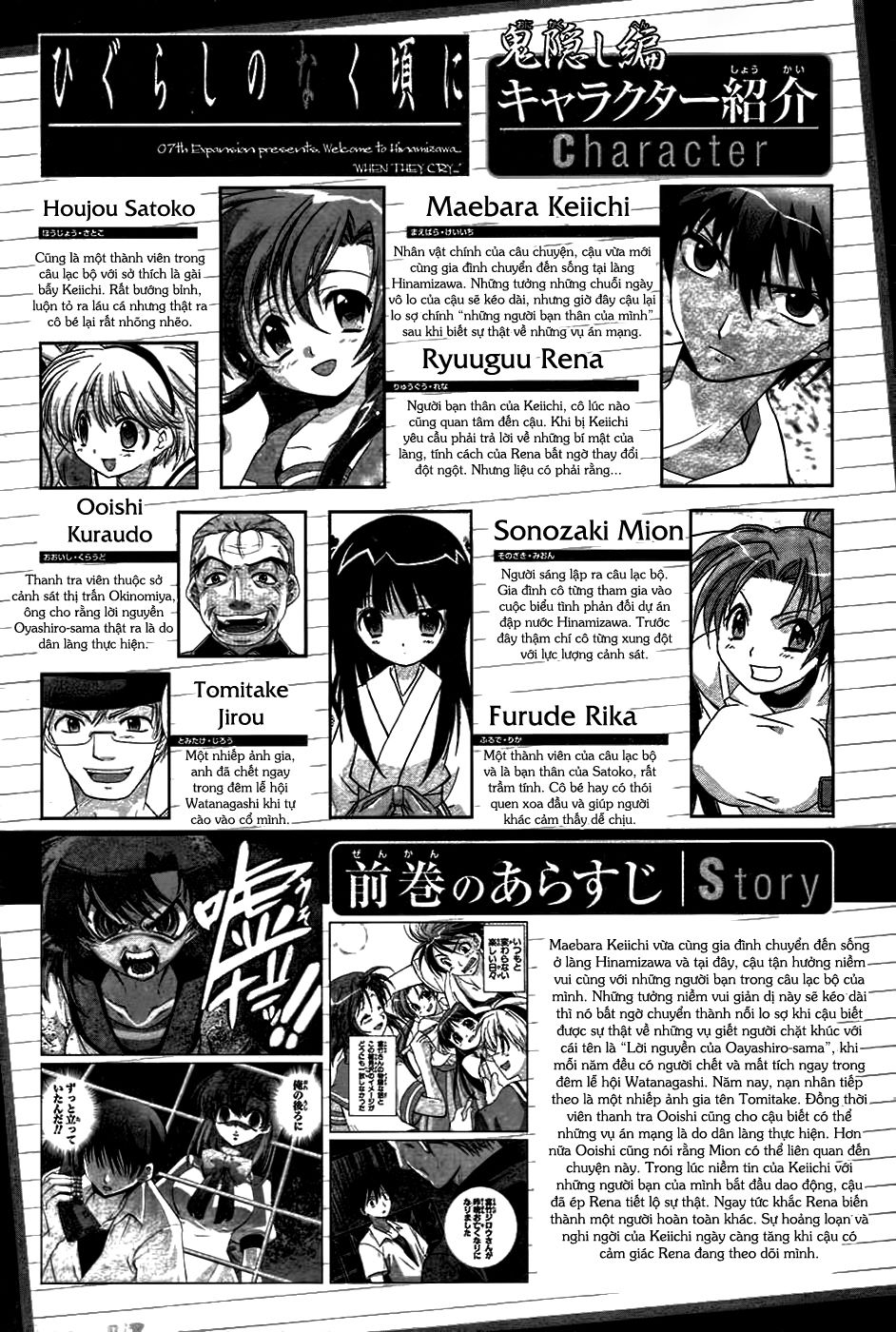 Higurashi No Naku Koro Ni - Onikakushi-Hen Chapter 6 - 11