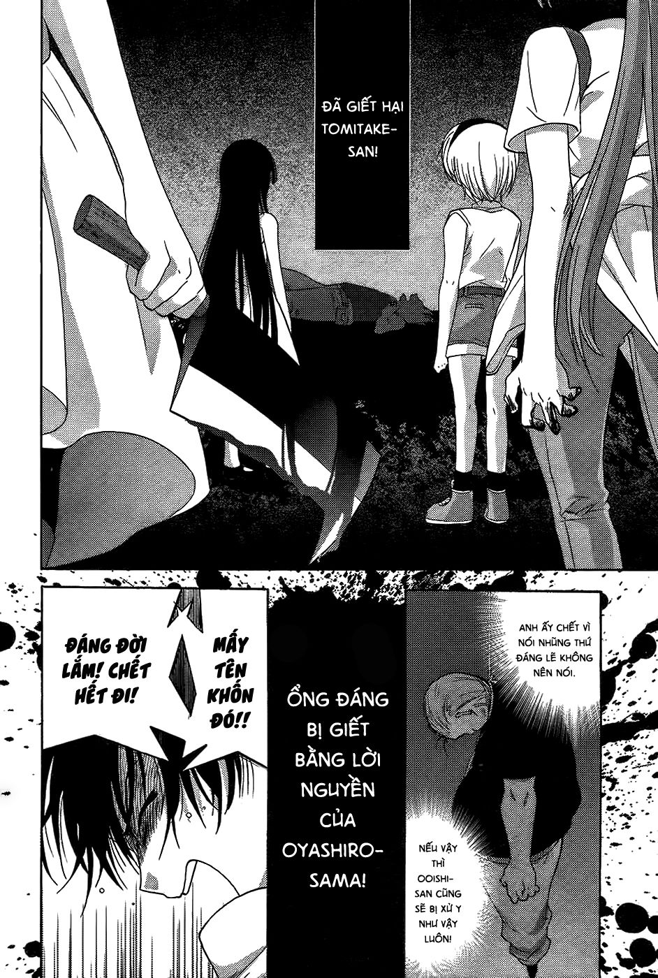 Higurashi No Naku Koro Ni - Onikakushi-Hen Chapter 6 - 45