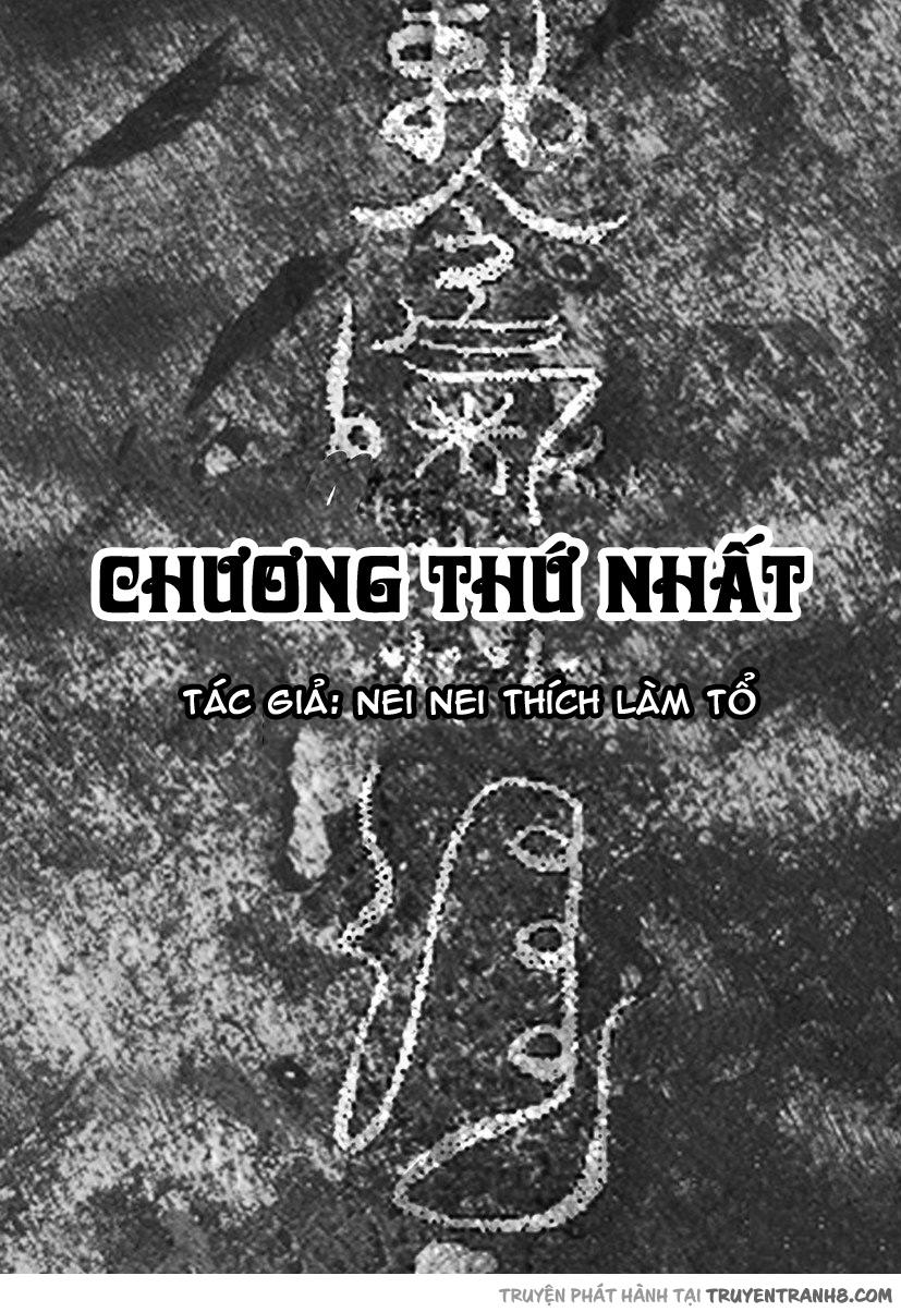 Thâu Hồn Chapter 1 - 1