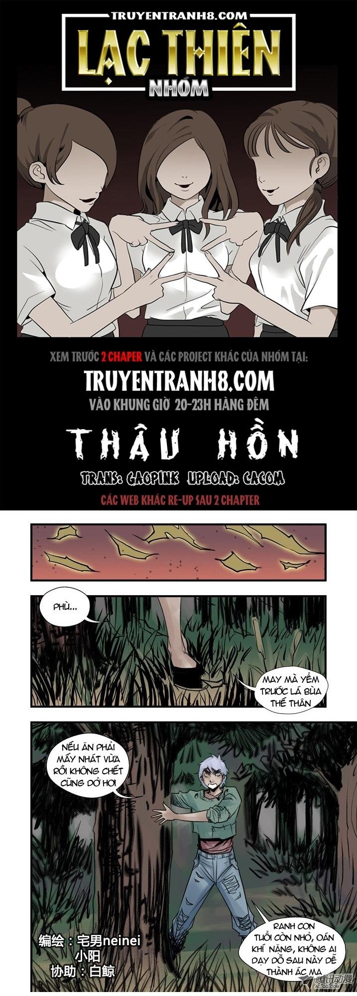 Thâu Hồn Chapter 28 - 1