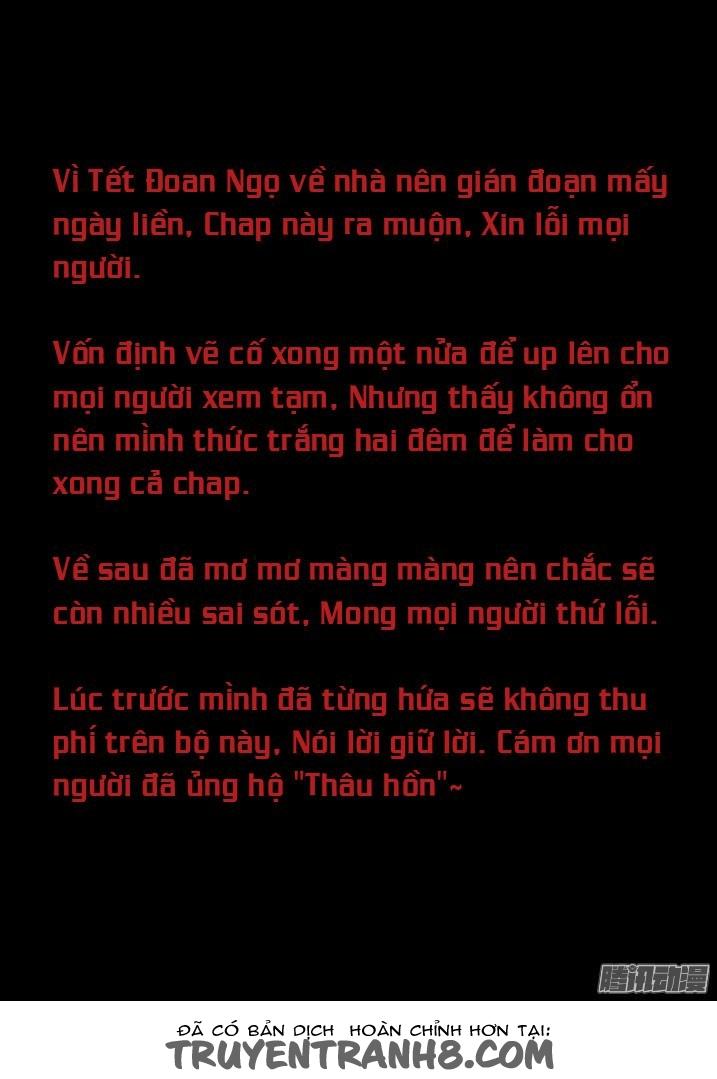 Thâu Hồn Chapter 83 - 17