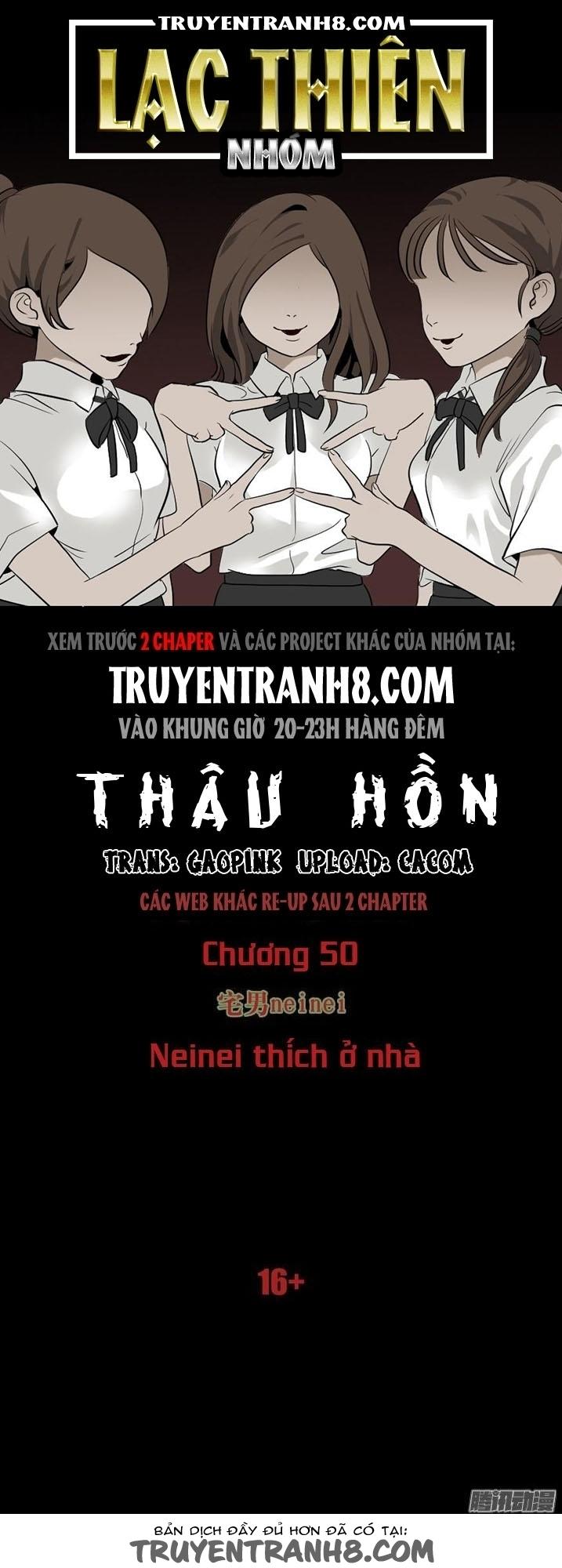 Thâu Hồn Chapter 86 - 1