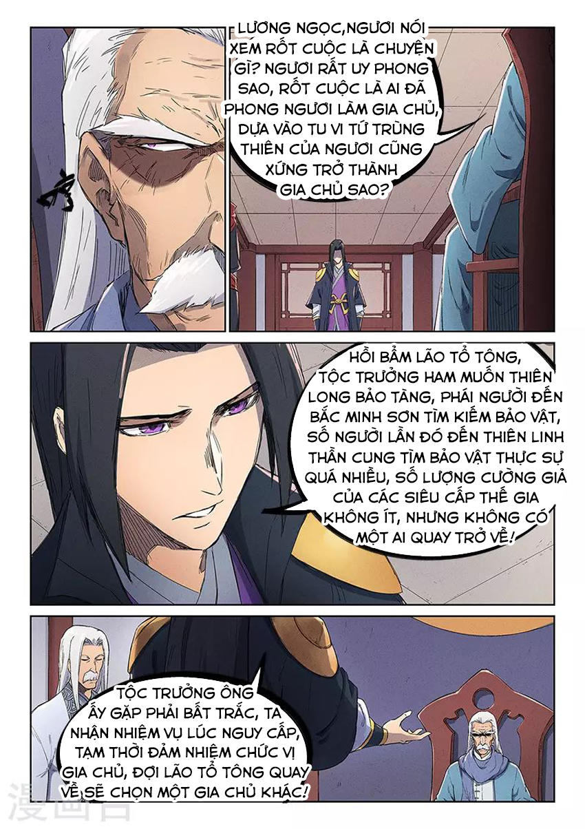 Tinh Võ Thần Quyết Chapter 239 - 3