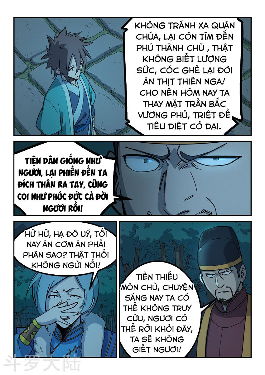 Tinh Võ Thần Quyết Chapter 262 - 7