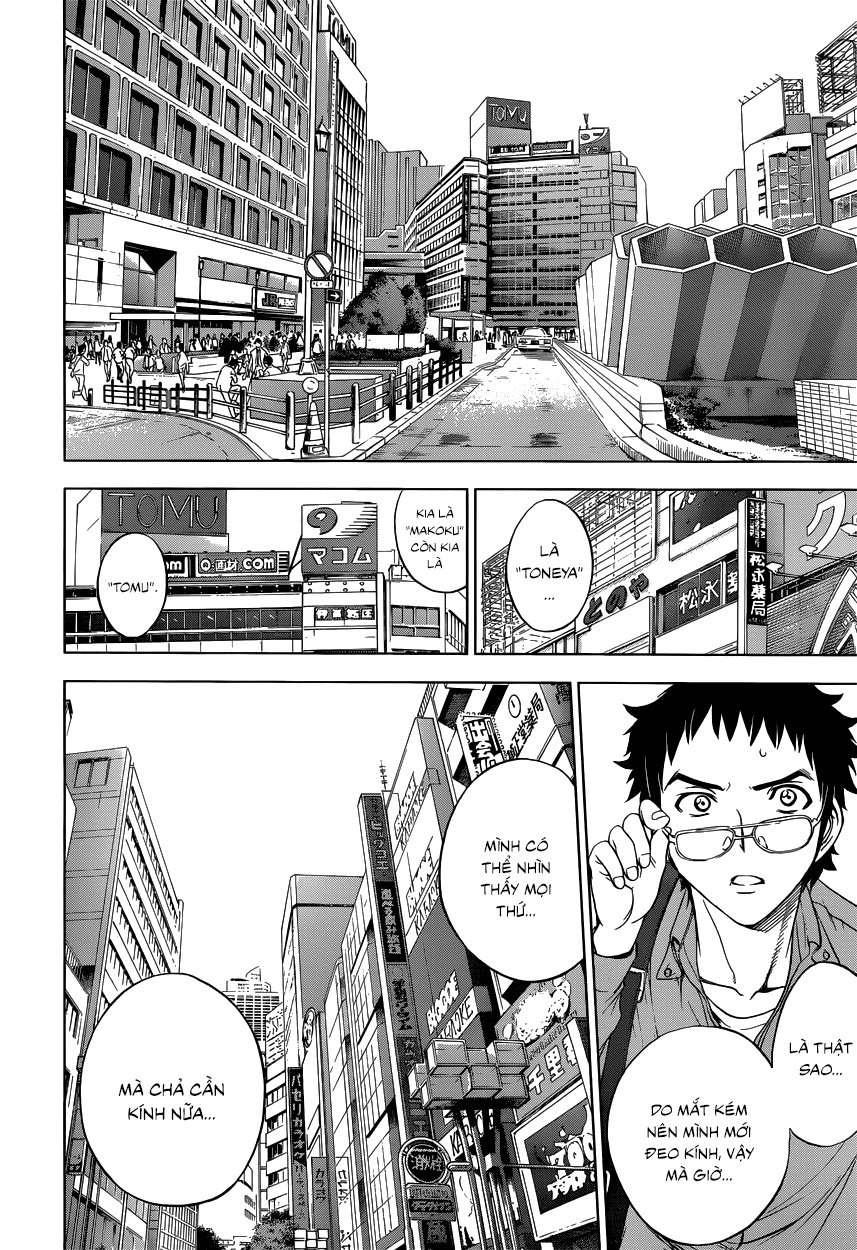 Deathtopia Chapter 1 - 51