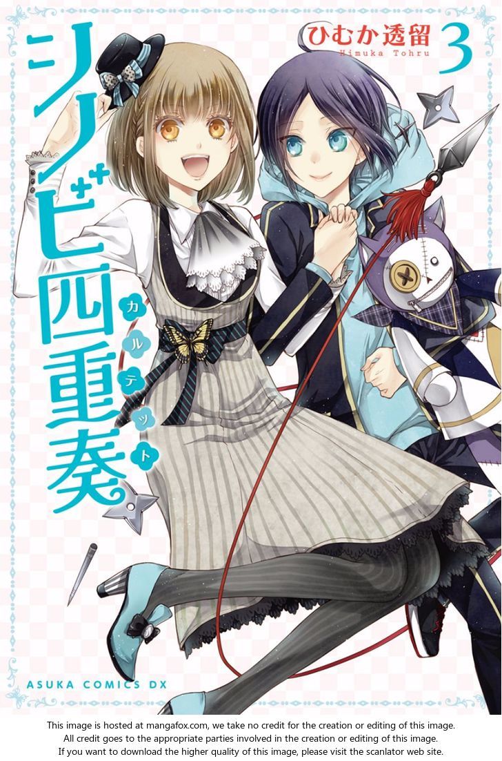 Shinobi Shijuusou Chapter 9 - 3