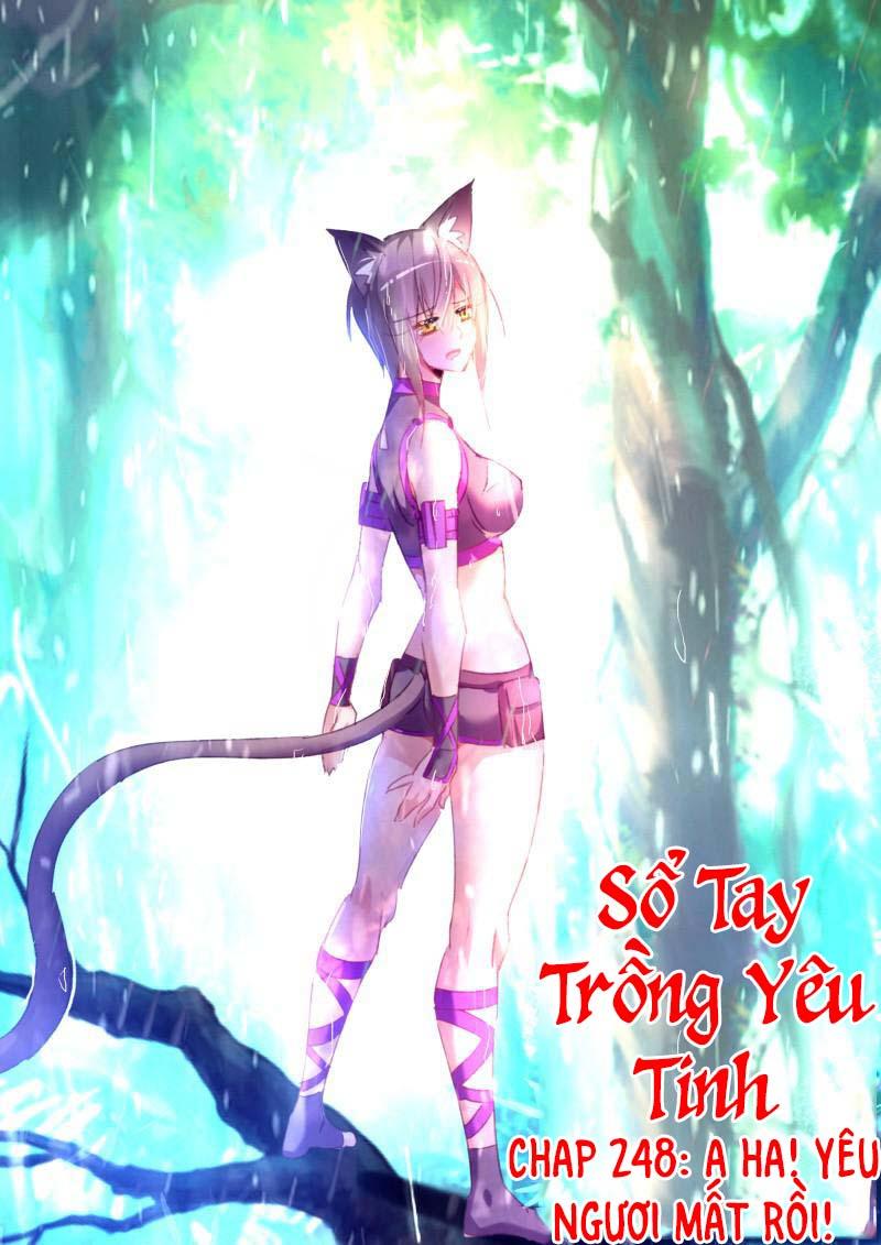 Sổ Tay Trồng Yêu Tinh Chapter 248 - 2