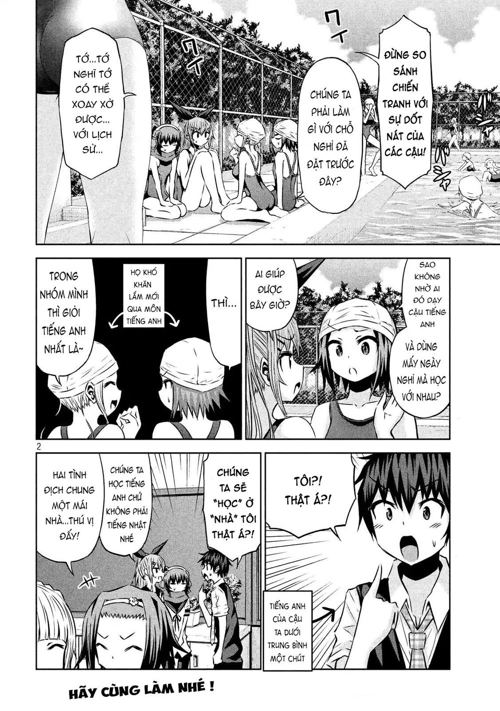 Chiko-Tan, Kowareru Chapter 28 - 5