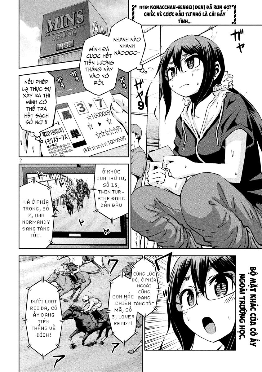 Chiko-Tan, Kowareru Chapter 19 - 2