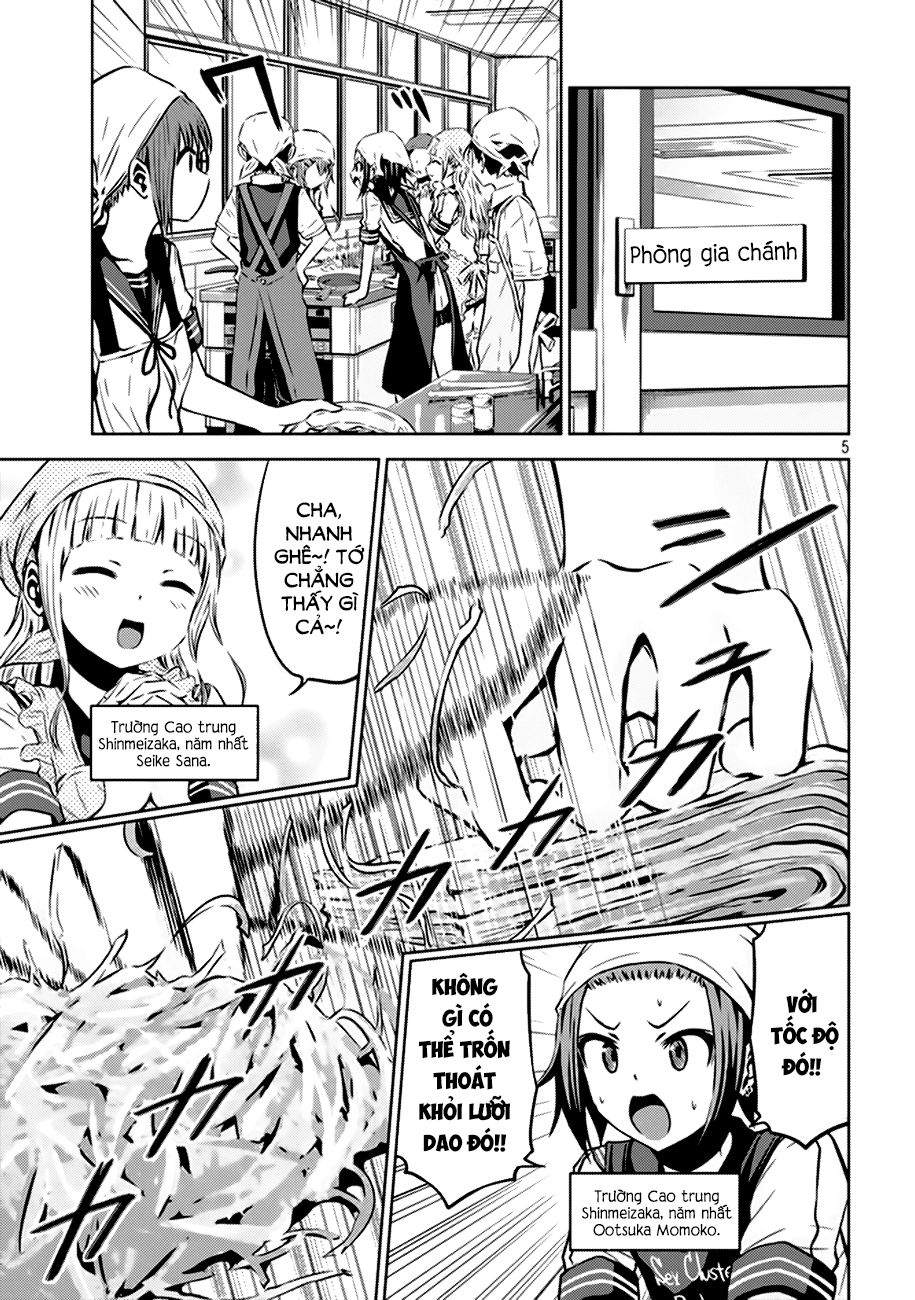 Chiko-Tan, Kowareru Chapter 8 - 7