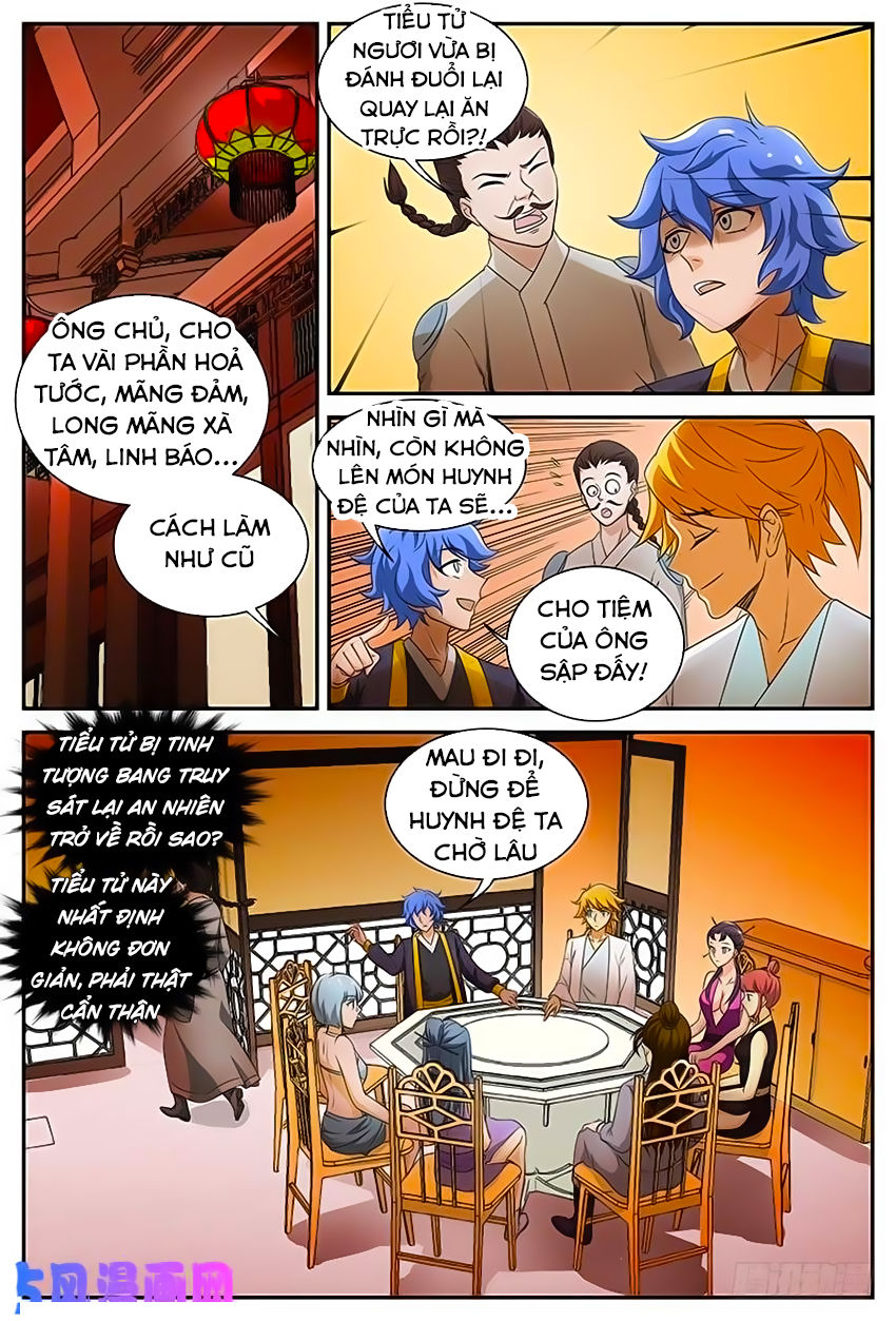 Chí Tôn Chư Thiên Chapter 107 - 6