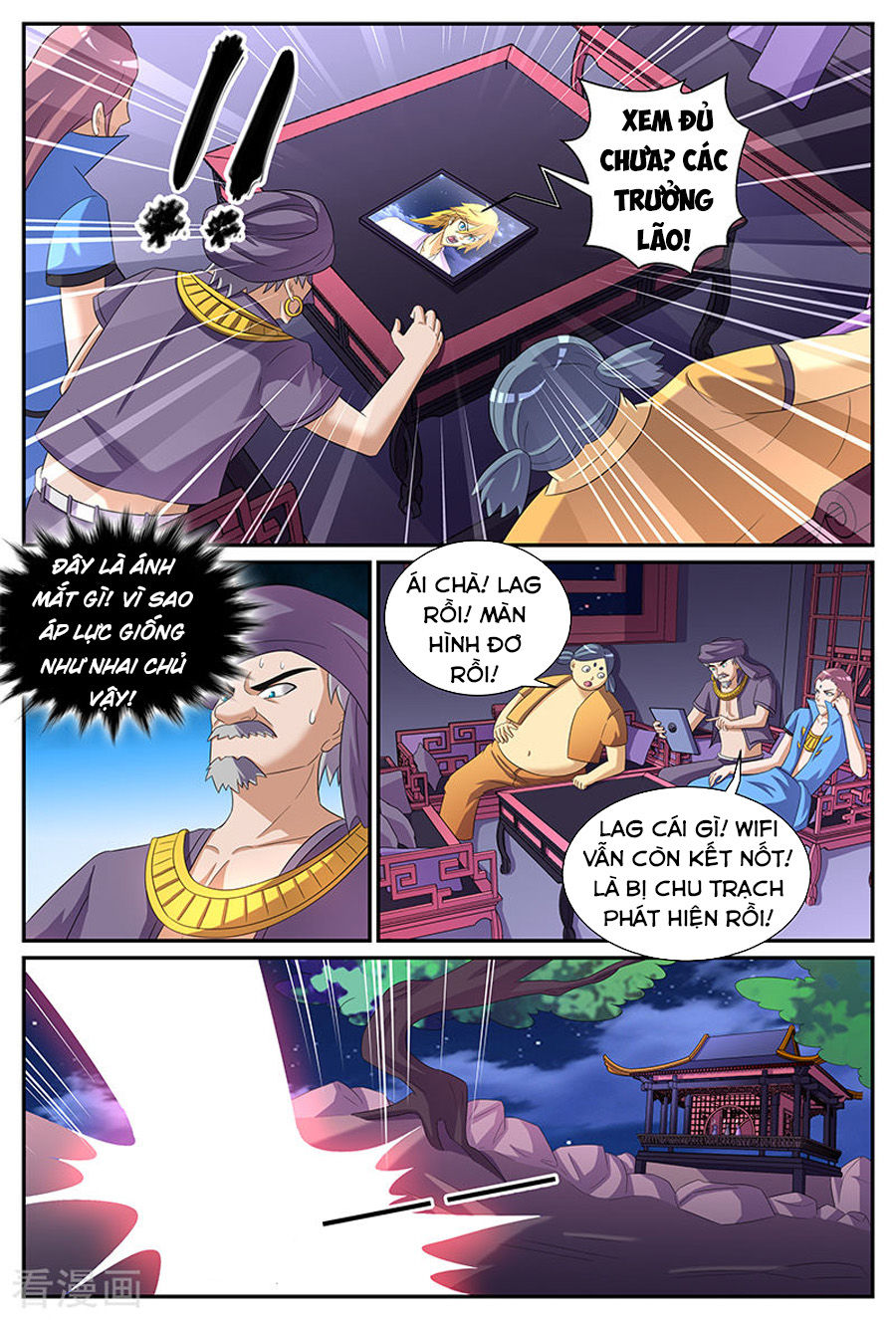 Chí Tôn Chư Thiên Chapter 168 - 4