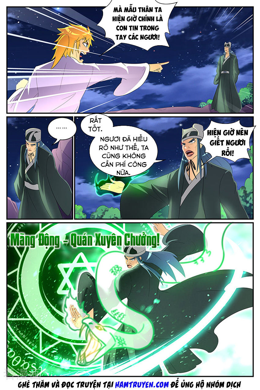 Chí Tôn Chư Thiên Chapter 184 - 4