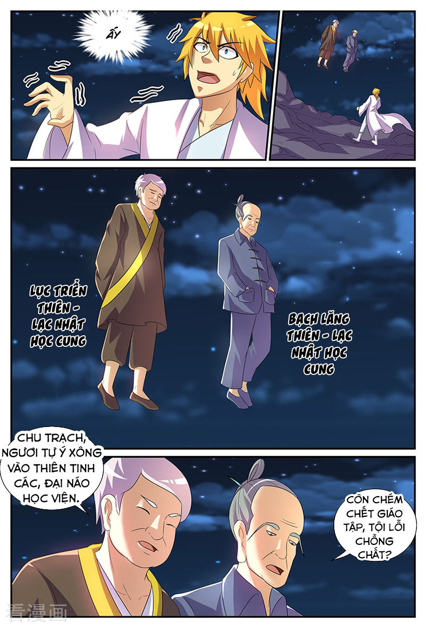 Chí Tôn Chư Thiên Chapter 185 - 4