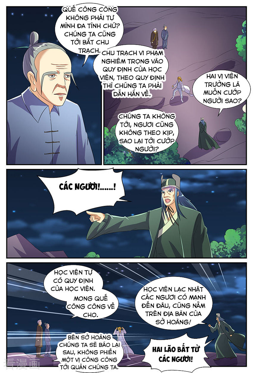 Chí Tôn Chư Thiên Chapter 185 - 6