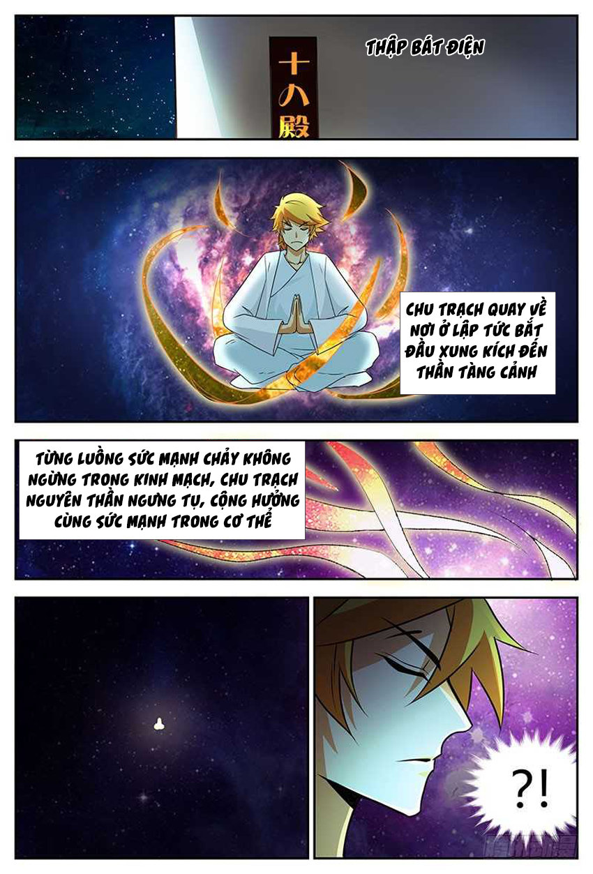 Chí Tôn Chư Thiên Chapter 85 - 6