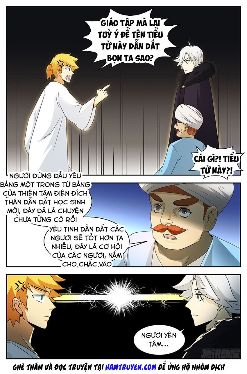 Chí Tôn Chư Thiên Chapter 93 - 8