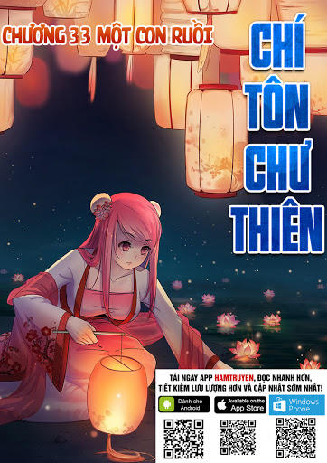 Chí Tôn Chư Thiên Chapter 33 - 2