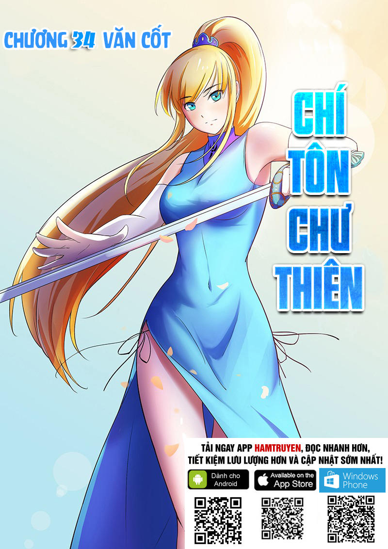 Chí Tôn Chư Thiên Chapter 34 - 2