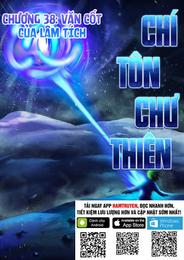 Chí Tôn Chư Thiên Chapter 38 - 2