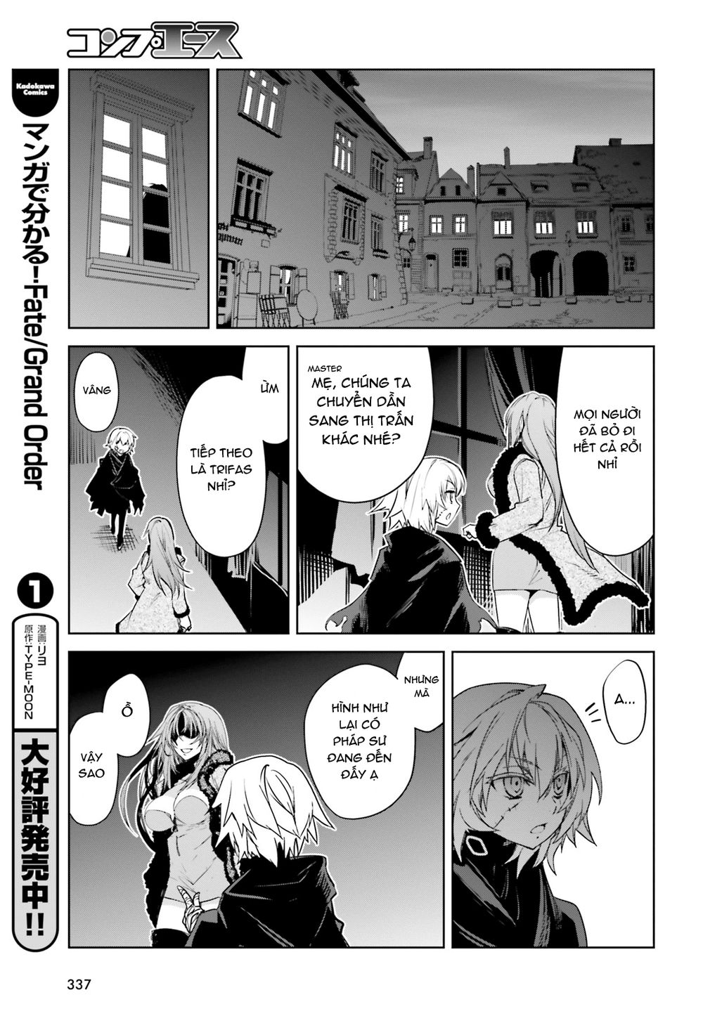 Fate/Apocrypha Chapter 18 - 21