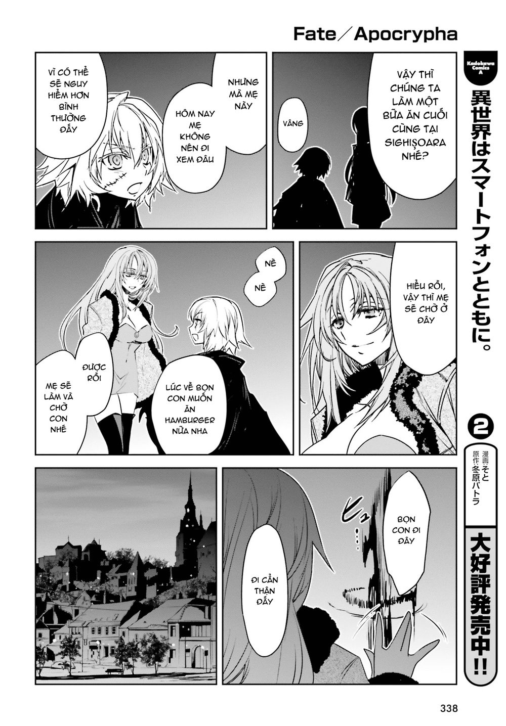 Fate/Apocrypha Chapter 18 - 22