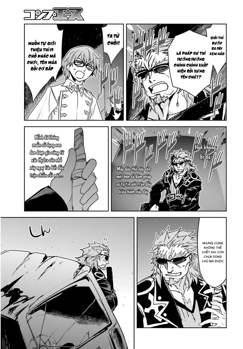 Fate/Apocrypha Chapter 20 - 12