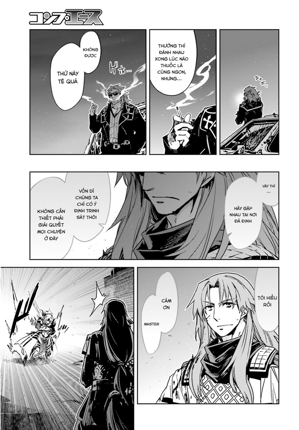 Fate/Apocrypha Chapter 20 - 14