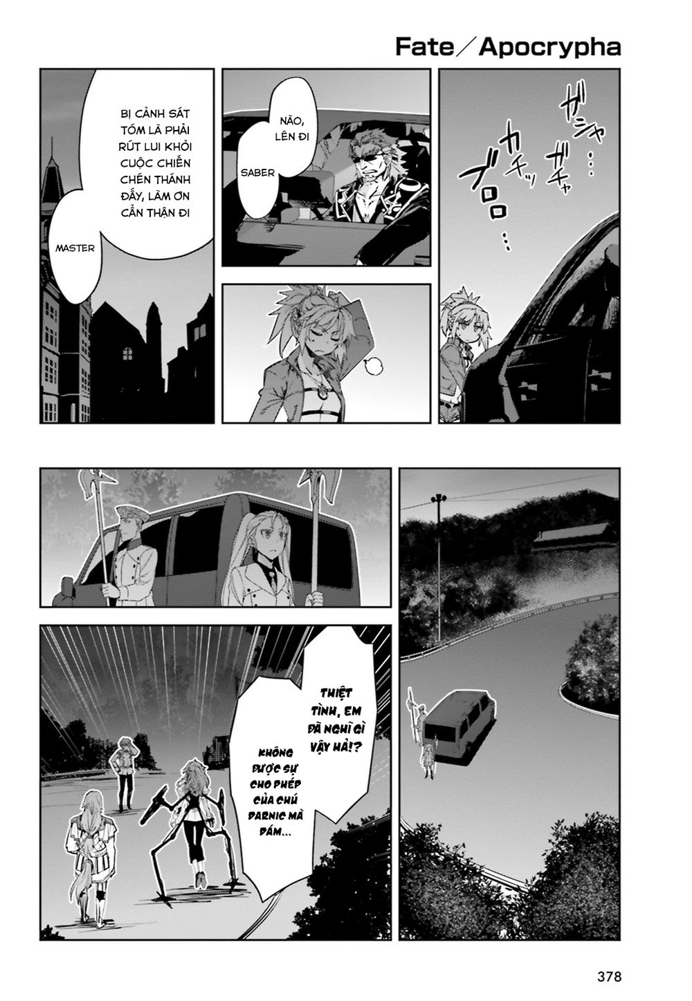 Fate/Apocrypha Chapter 20 - 17