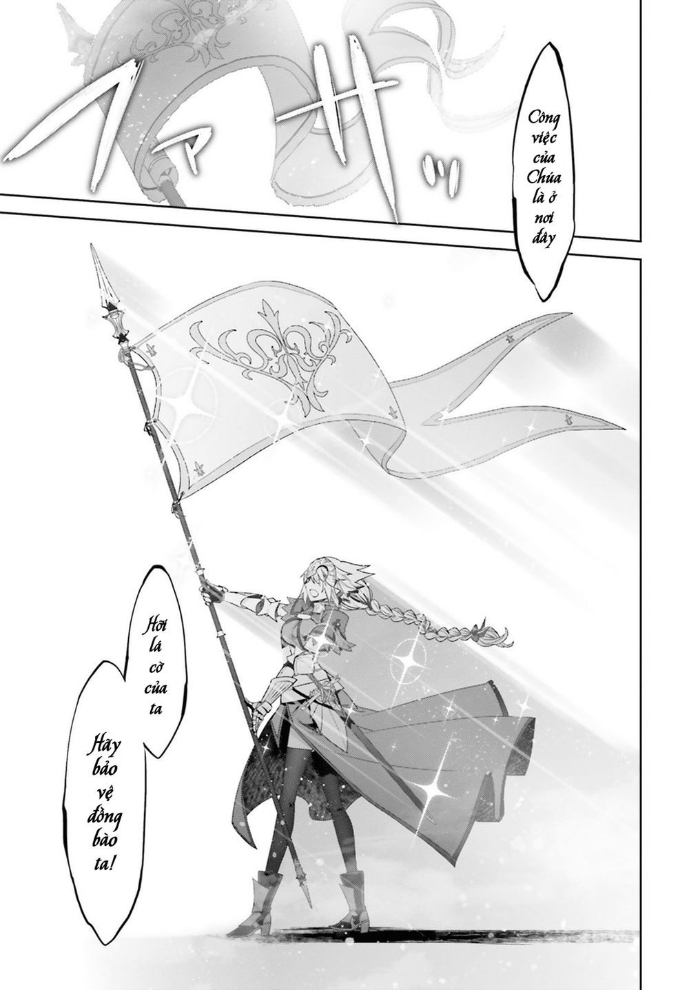 Fate/Apocrypha Chapter 27 - 5