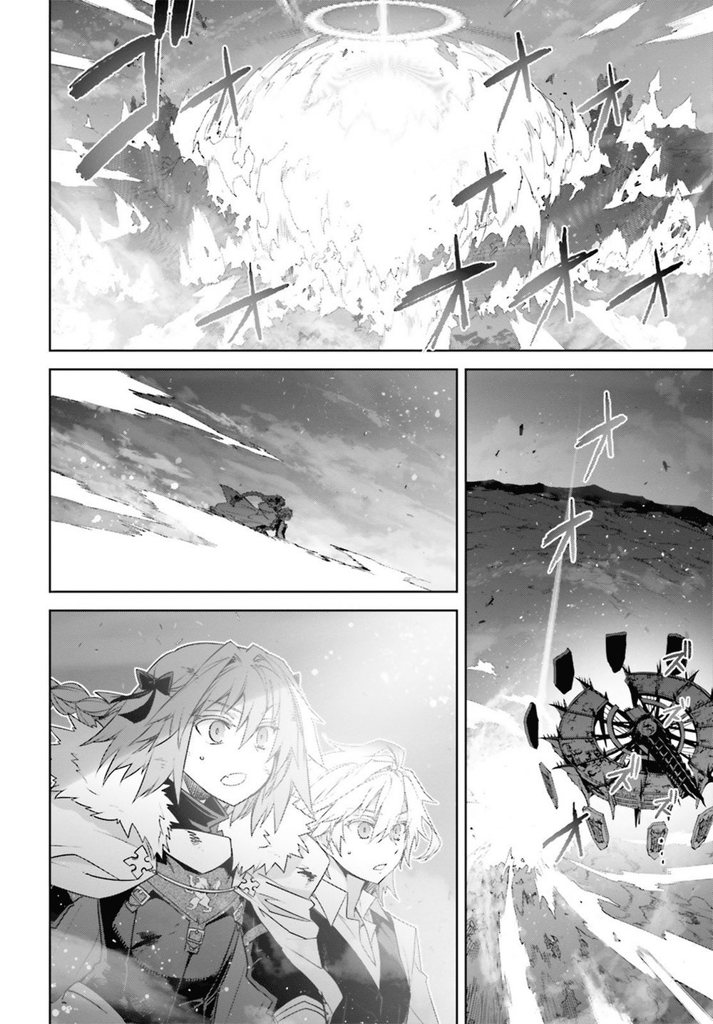 Fate/Apocrypha Chapter 27 - 9