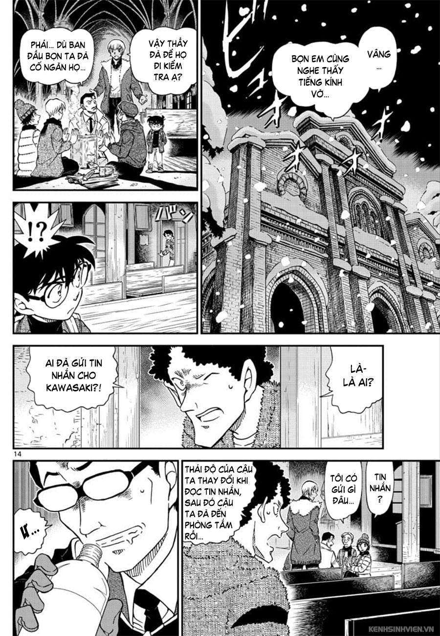 Thám Tử Conan Chapter 1029 - 14