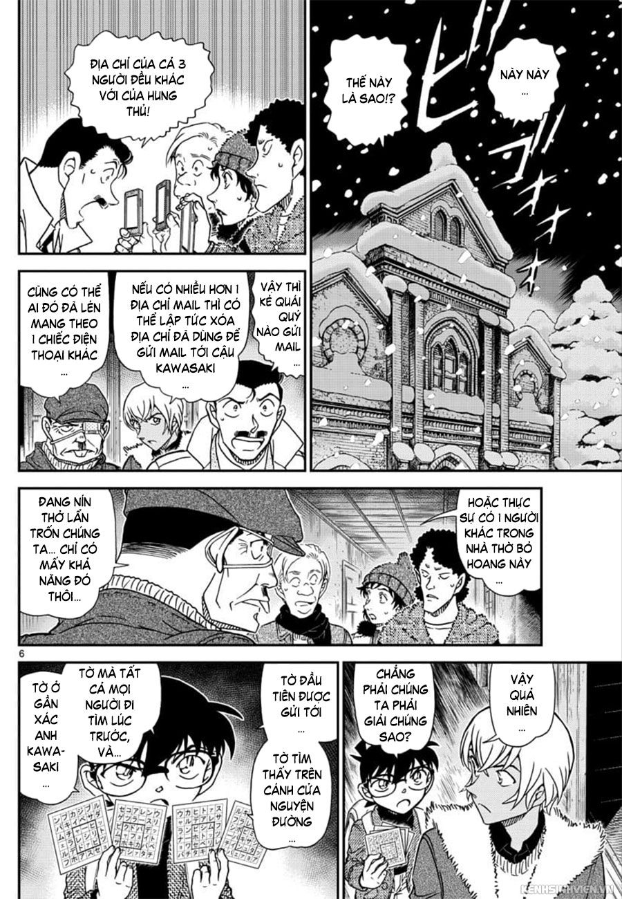 Thám Tử Conan Chapter 1030 - 6