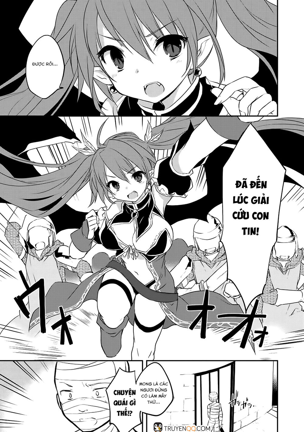 Kou 1 Desu Ga Isekai De Joushu Hajimemashita Chapter 17 - 13