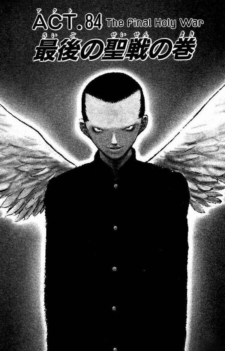 Angel Densetsu Chapter 84 - 1