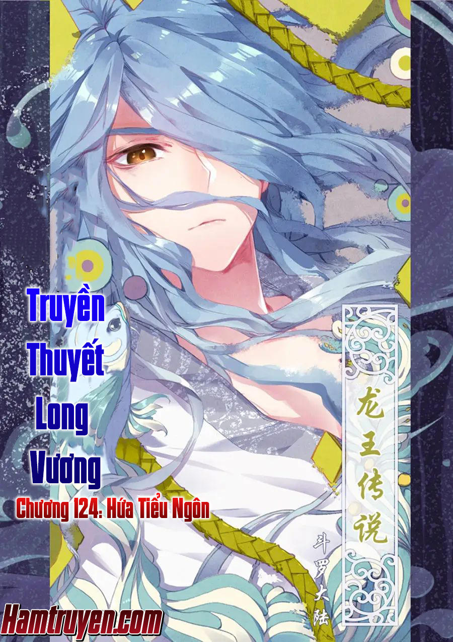 Long Vương Truyền Thuyết Chapter 124 - 2