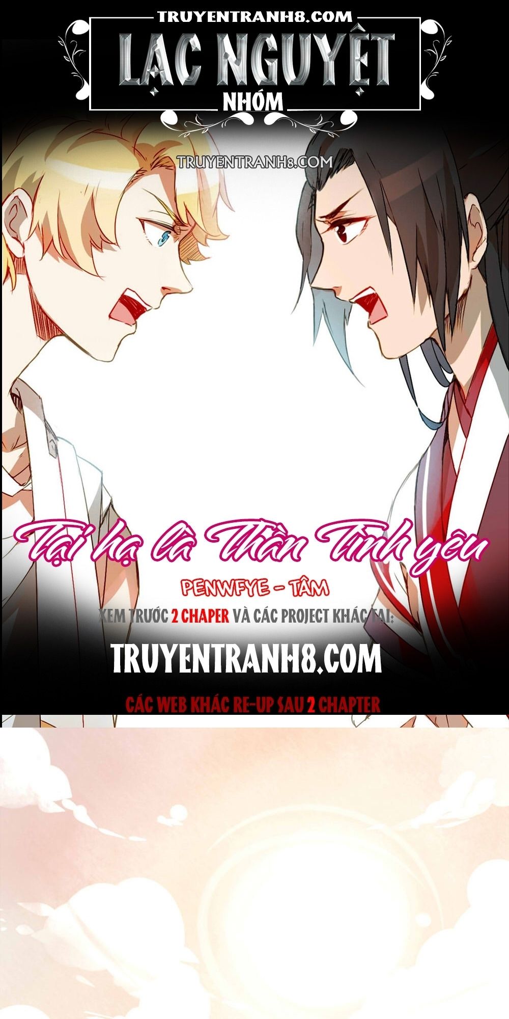 Tại Hạ Là Thần Tình Yêu Chapter 1 - 1