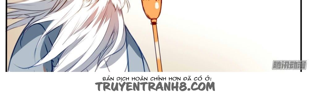 Tại Hạ Là Thần Tình Yêu Chapter 1 - 5