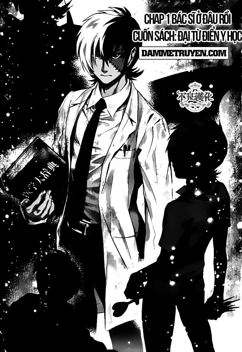 Thời Niên Thiếu Của Black Jack Chapter 1.1 - 5