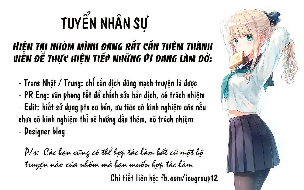 Giống Như Tình Yêu! Chapter 11 - 25